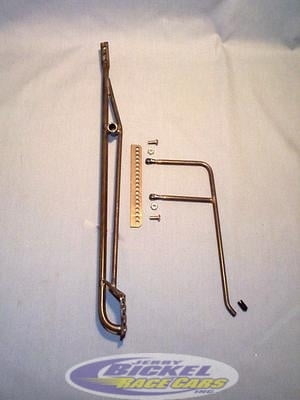 Pedal Toe Pull JBRC1011